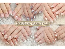 キャンアイドレッシー 館林店