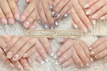 キャンアイドレッシー 館林店