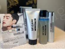 シードリン(Seedling)/SPICARE for men