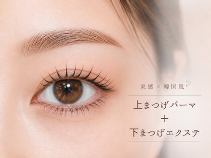 ラシル 袋井店(racil)の写真