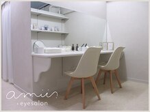 アミー 天神大名店(amii.)の雰囲気（【メイクブース完備】パウダールーム/パリジェンヌ/まつげパーマ）