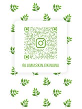 ルミア(RUMIA)/LUMIA Instagram