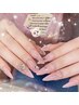 人気No2★長さだし◆アート10本やり放題/パーツ無料☆韓国・ワンホン☆