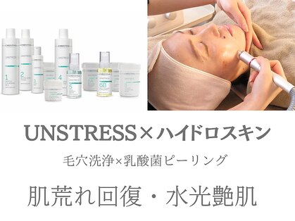 ミミ 大阪(MIMI)の写真
