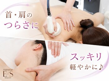 エステティックサロン アンジュ(Ange)の写真/首・肩の不調を繰り返さない身体作り！リンパ×温活×骨格調整を組み合わせた身体の内側から【根本改善】