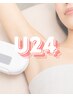 【学割U24】両脇脱毛￥300
