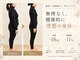 ヨサパーク ラ エトワール 広畑店(YOSAPARK)の写真