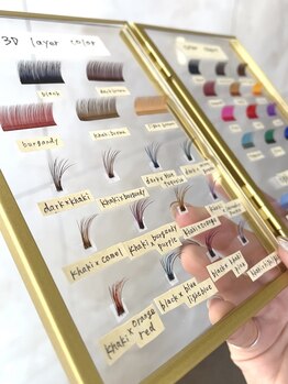 エネ(eNe)/【カラーエクステチャート】