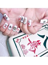 ファーストエンパイア(1st EMPIRE)/