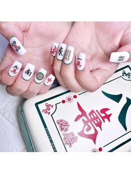 ファーストエンパイア(1st EMPIRE)/