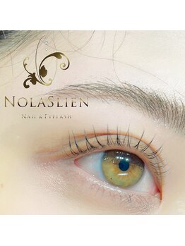 ノーラスリエン(Nolaslien)/パリジェンヌラッシュリフト