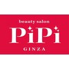 ピピ ギンザ(PiPi GINZA)ロゴ