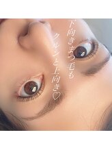 マロウアイラッシュ(mallow eyelash)/ラッシュリフト【まつげパーマ】