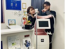 輪郭・小顔・肌質、最新機種導入★世界一のコスパを体感下さい