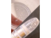 ベルミーランド イオン長浦