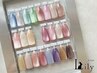【NEW☆春色マグ】10本マグネットネイル☆新規¥6930/再来¥7480