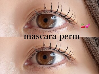 ファーレ オリエンテ(fare oriente)/韓国マスカラパーマ