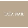 タタネイル 清田(TATA NAIL)のお店ロゴ