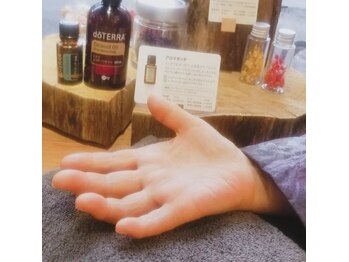 ピュアレスト(PUREST)/アロマハンドトリートメント