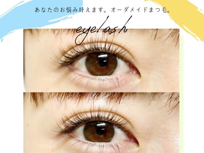 ラポール(Rapport)の写真