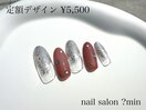 定額　定番3連ビジュー