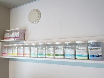 ブルームーン(Blue Moon)/ハイドロジェリーマスク