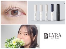 リラ(eye salon Lyra)