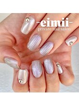 エイミー(eimii)/