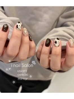 秋にしかできないartDesign