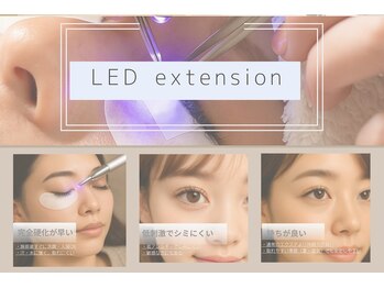 サロン ド レイ(Salon de Rei)