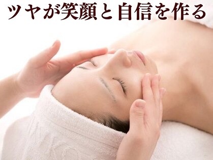 トータルセラピー リッチ(Rich)の写真