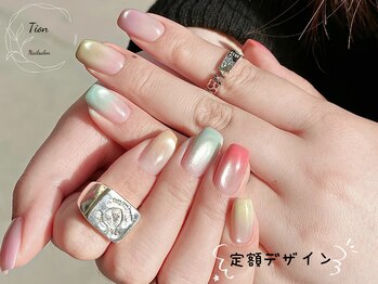 ティオン 川崎店(Tion)/マグネット/パラジェル/持ち込み