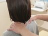 【平日14-16時のご予約に】午後の眠気・気圧の重さを底からほどく60分
