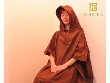 ノドカ 新市街店(NODOKA)/よもぎ蒸し×リンパマッサージ