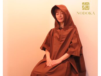ノドカ 新市街店(NODOKA)/よもぎ蒸し×リンパマッサージ