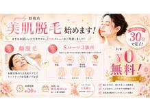 グリーディ(greedy)