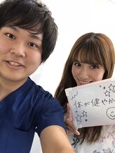 さんちゃ整体院/【利用者様２】