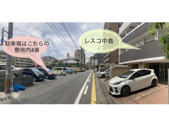 プレミドール(PREMIDOLL)/駐車場はこちら