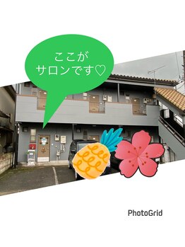リゼラアンドコー 宇都宮店/旧フットケアサロン外観