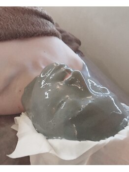 サロン ギフト(Gift)/【ブライダル前日◎】水素パック