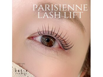 エストアール 博多口店(est-r.)/#パリジェンヌ▽ストレート