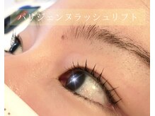 ブリレ(brille)/パリジェンヌラッシュリフト
