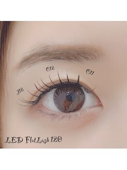 ベリール 南平岸店(Be'Leel)/LED フラットラッシュ120本