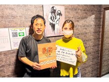ヴィオーデ美容整体サロン 大宮店/小顔矯正と骨盤矯正で美人♪大宮