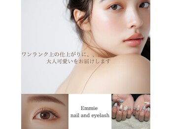 エミー(Emmie)