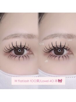 モッズ(M.O.D)/ダブルフラットラッシュ