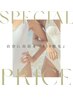 【フェムケア】気になるニオイやムレから解放♪VIO脱毛¥6300→¥4000
