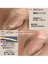 ミスズ(MISUZU)/眉レシピ～HBL～