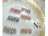【オフ・ケア込み】10本アートNs.サンプルデザイン¥7000
