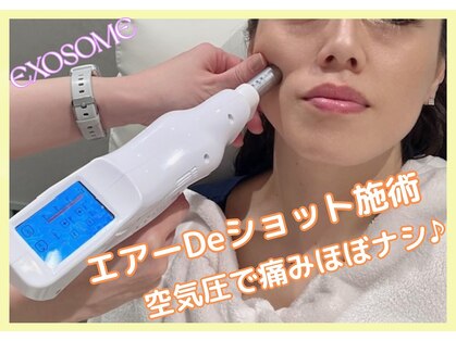 リジェネラティブセル メディカルサロン(Regenerative Cell Medical Salon)の写真